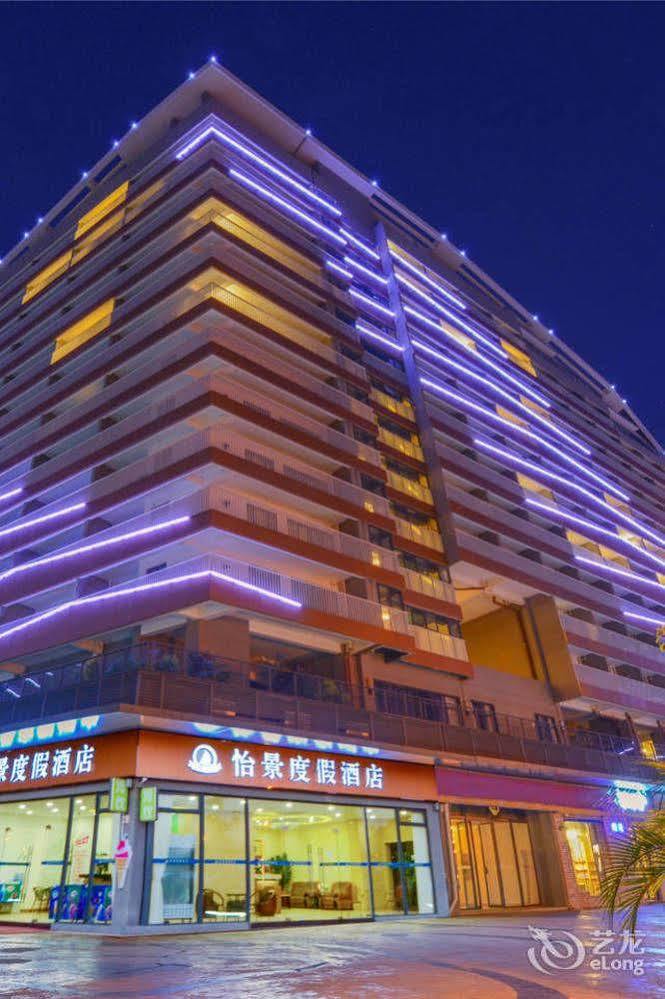 Yijing Holiday Hotel Dakeng  Exterior photo